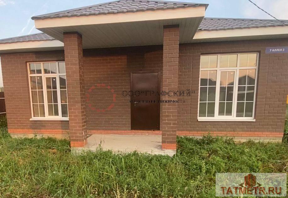 Продажа / Дома и коттеджи, Дачное некоммерческое партнерство зимняя горка-2, 4 890 000 Продается замечательный дом, очень светлый и уютный в Лаишевском районе РТ в д. Зимняя Горка. Площадь дома — 88,6... - 1