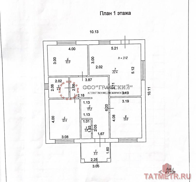 Продажа / Дома и коттеджи, Дачное некоммерческое партнерство зимняя горка-2, 4 890 000 Продается замечательный дом, очень светлый и уютный в Лаишевском районе РТ в д. Зимняя Горка. Площадь дома — 88,6... - 13