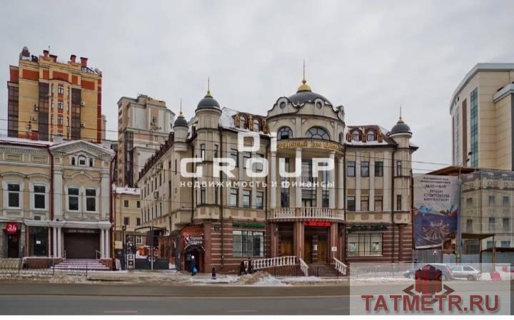 Коммерческая / Аренда / Офисы, Казань, улица Пушкина, 87 000 Сдается помещение свободного назначения на 2-ом этаже 87кв.м в центре города в бизнес центре. Основные...