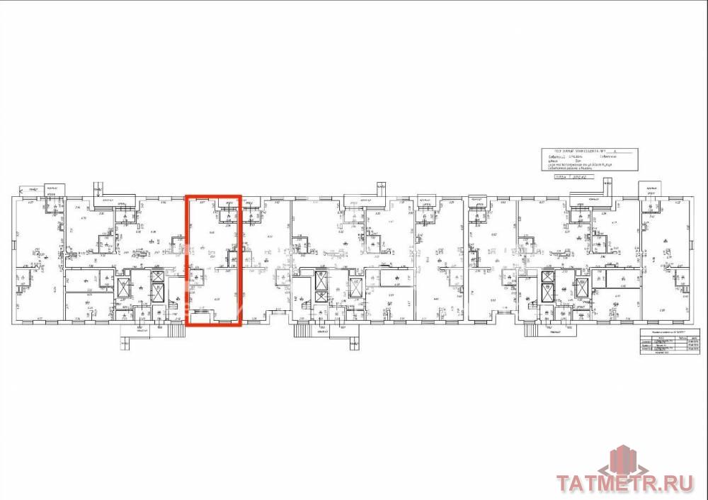 Продажа / Коммерческая / Office, Казань, улица Аделя Кутуя, 11 772 000 Продаю помещение свободного назначения в ЖК Паруса пл 98.1 кв м. Это 1 этаж с внешней стороны дома в корп А.... - 1
