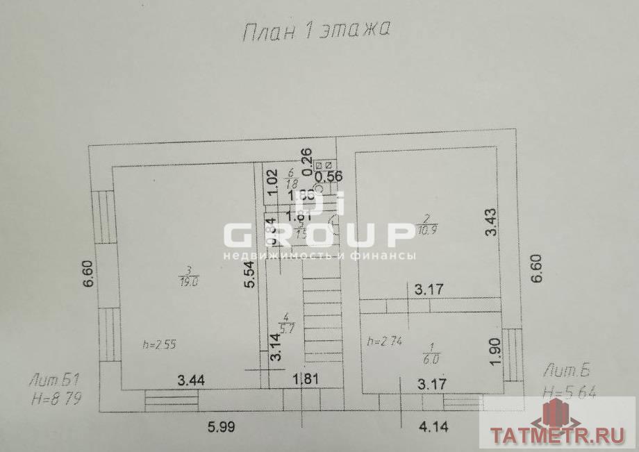 Коммерческая / Аренда / Офисы, Казань, Бухарская улица, 78 000 Сдается трехэтажное строение с помещениями под офис. В здании есть 2 санузла (1 и 3 этаж), водонагреватели. Общая... - 10