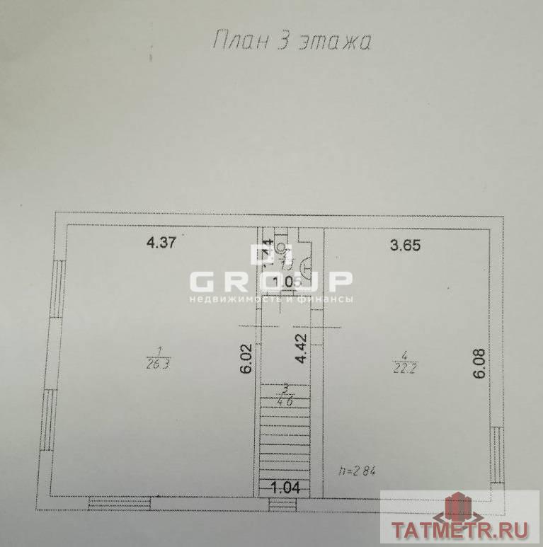 Коммерческая / Аренда / Офисы, Казань, Бухарская улица, 78 000 Сдается трехэтажное строение с помещениями под офис. В здании есть 2 санузла (1 и 3 этаж), водонагреватели. Общая... - 12