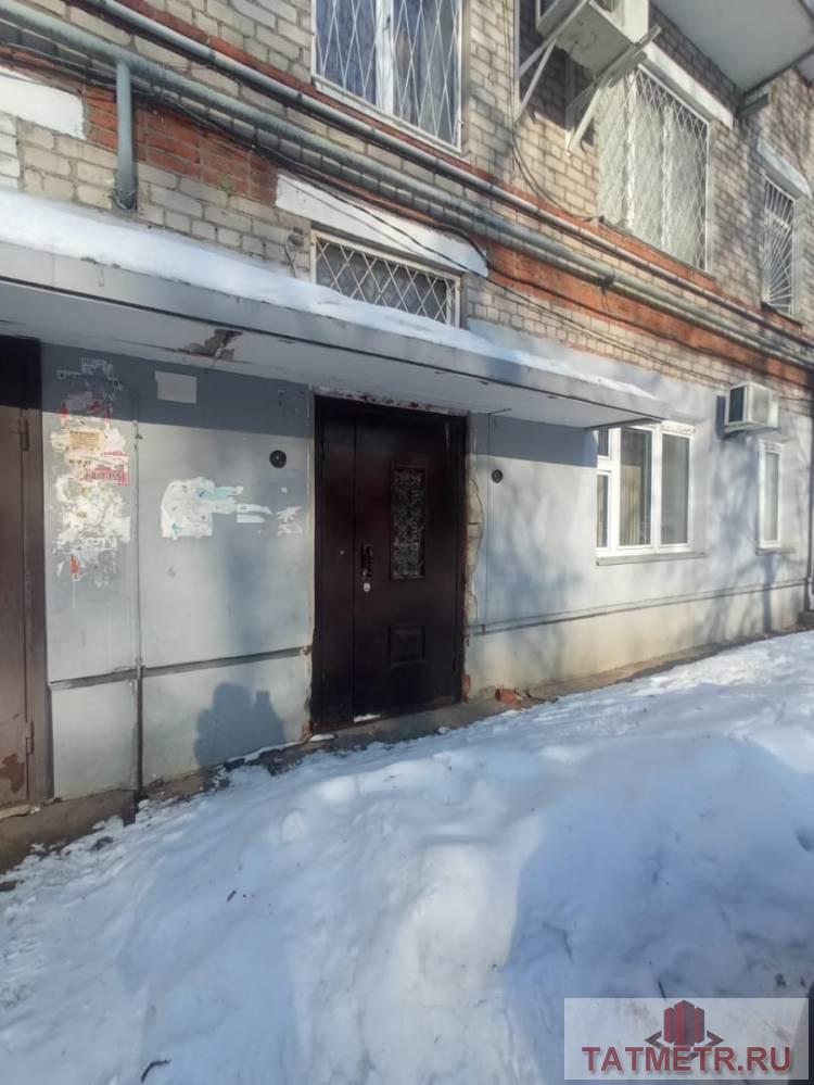 Продажа / Коммерческая / Office, Казань, улица Достоевского, 36 000 000 Продается помещение свободного назначения в центре Казани, отдельный вход со двора , классическая кабинетная нарезка.... - 42