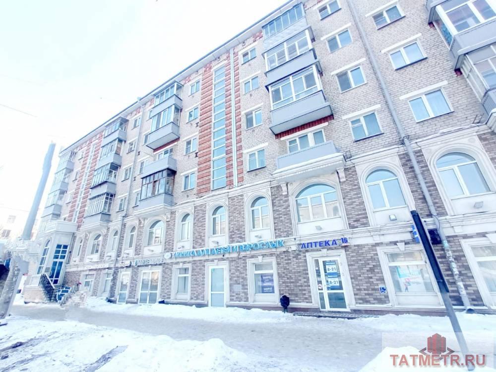 Продажа / Коммерческая / Office, Казань, улица Достоевского, 36 000 000 Продается помещение свободного назначения в центре Казани, отдельный вход со двора , классическая кабинетная нарезка.... - 62