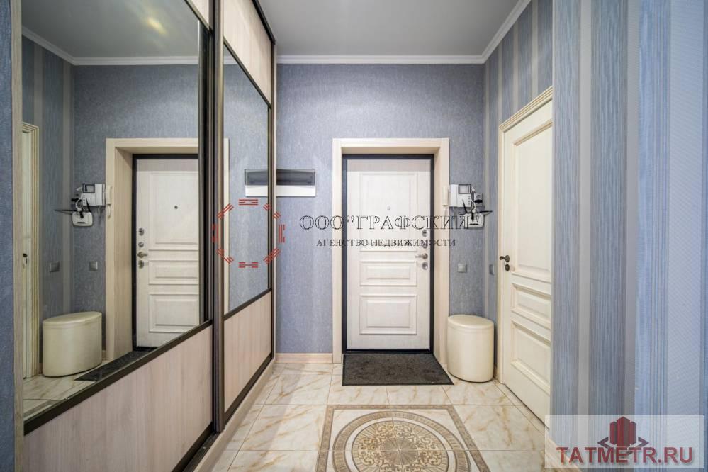 Продажа / Квартиры, Казань, улица Щапова, 23 600 000 Квартира мечты в самом центре Казани! Продаю 3х комнатную в кирпичном малоквартирном доме на Щапова .... - 11