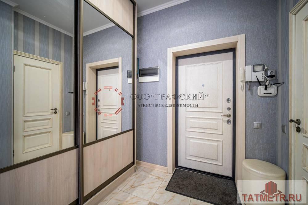 Продажа / Квартиры, Казань, улица Щапова, 23 600 000 Квартира мечты в самом центре Казани! Продаю 3х комнатную в кирпичном малоквартирном доме на Щапова .... - 12
