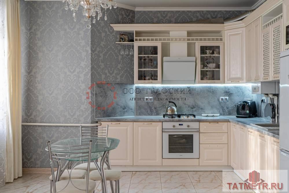 Продажа / Квартиры, Казань, улица Щапова, 23 600 000 Квартира мечты в самом центре Казани! Продаю 3х комнатную в кирпичном малоквартирном доме на Щапова .... - 14
