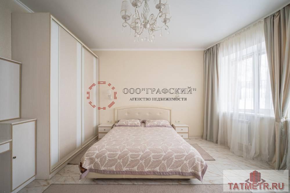 Продажа / Квартиры, Казань, улица Щапова, 23 600 000 Квартира мечты в самом центре Казани! Продаю 3х комнатную в кирпичном малоквартирном доме на Щапова .... - 16