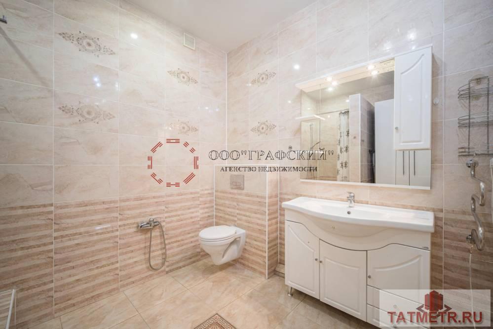 Продажа / Квартиры, Казань, улица Щапова, 23 600 000 Квартира мечты в самом центре Казани! Продаю 3х комнатную в кирпичном малоквартирном доме на Щапова .... - 27