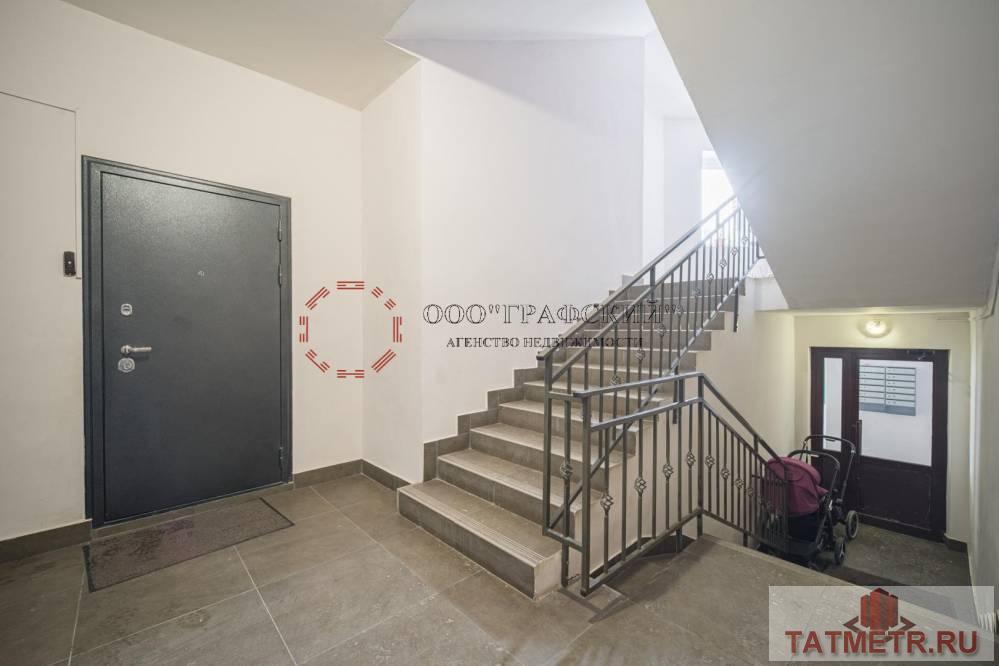 Продажа / Квартиры, Казань, улица Щапова, 23 600 000 Квартира мечты в самом центре Казани! Продаю 3х комнатную в кирпичном малоквартирном доме на Щапова .... - 31