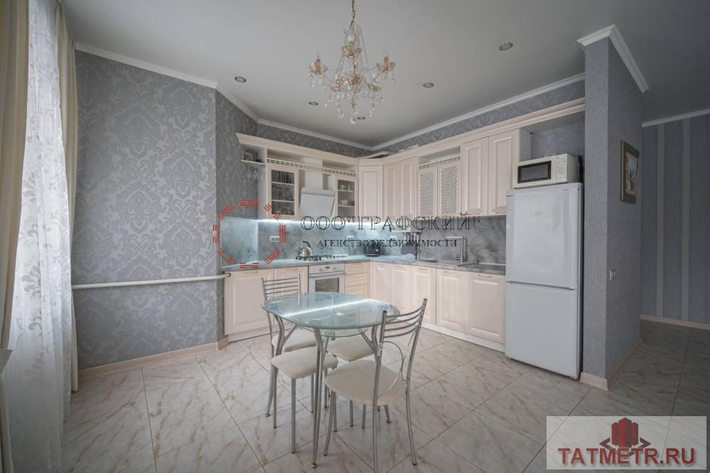 Продажа / Квартиры, Казань, улица Щапова, 23 600 000 Квартира мечты в самом центре Казани! Продаю 3х комнатную в кирпичном малоквартирном доме на Щапова .... - 4