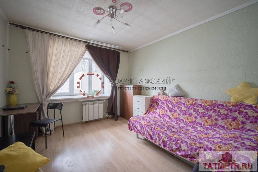 Продажа / Комнаты, Казань, улица Амирхана Еники, 2 450 000 Предлагаем Вашему Вниманию комнату в общежитии по адресу: А. Еники, дом, 3 в самом центре города. Кирпичный дом!...