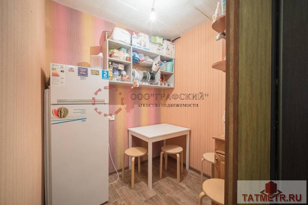 Продажа / Комнаты, Казань, улица Амирхана Еники, 2 450 000 Предлагаем Вашему Вниманию комнату в общежитии по адресу: А. Еники, дом, 3 в самом центре города. Кирпичный дом!... - 1