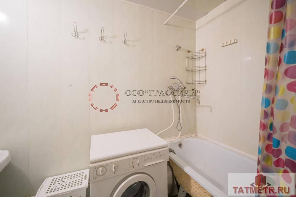 Продажа / Комнаты, Казань, улица Амирхана Еники, 2 450 000 Предлагаем Вашему Вниманию комнату в общежитии по адресу: А. Еники, дом, 3 в самом центре города. Кирпичный дом!... - 10