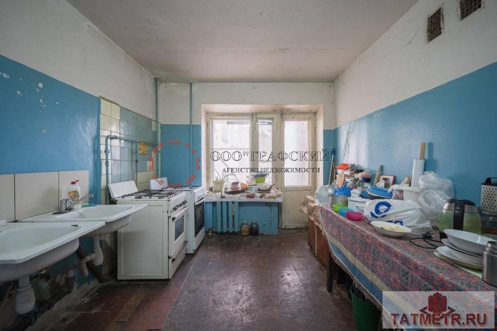 Продажа / Комнаты, Казань, улица Амирхана Еники, 2 450 000 Предлагаем Вашему Вниманию комнату в общежитии по адресу: А. Еники, дом, 3 в самом центре города. Кирпичный дом!... - 11