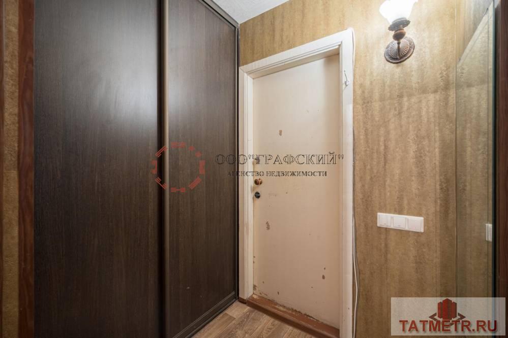 Продажа / Комнаты, Казань, улица Амирхана Еники, 2 450 000 Предлагаем Вашему Вниманию комнату в общежитии по адресу: А. Еники, дом, 3 в самом центре города. Кирпичный дом!... - 6