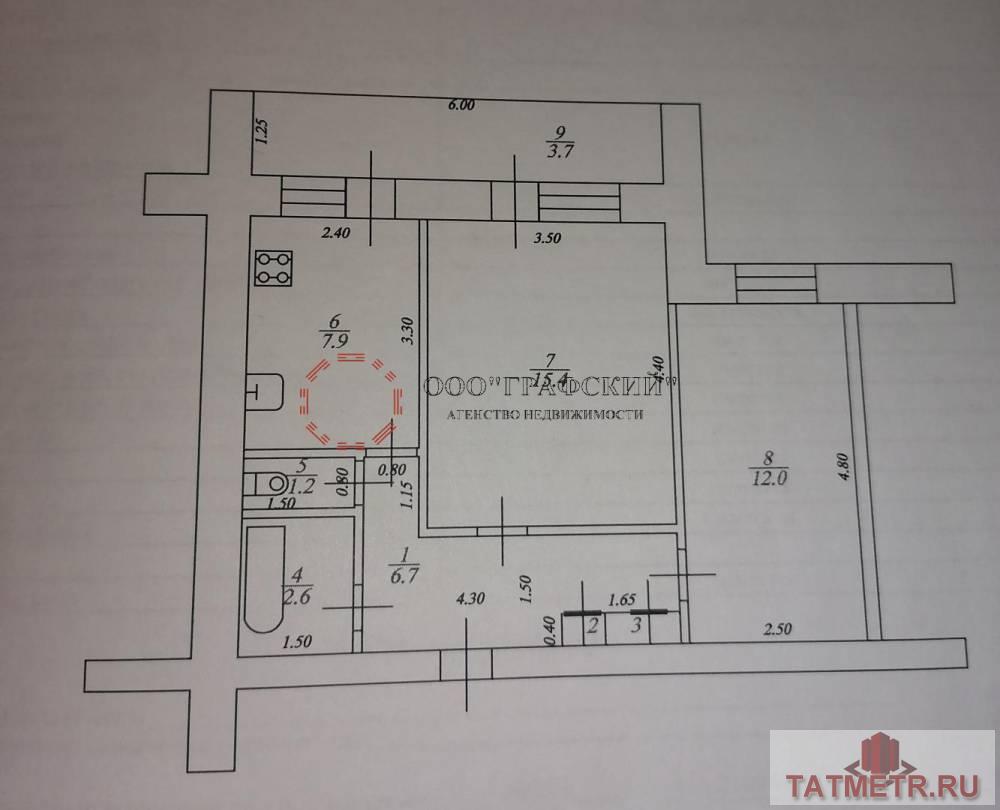 Продажа / Квартиры, Казань, Горсоветская улица, 6 299 000 Продаем уютную двухкомнатную квартиру в кирпичном доме. Хорошая, просторная кухня 8м2, изолированные светлые комнаты... - 13