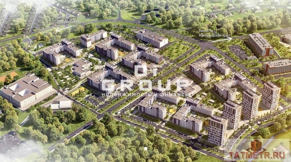 Продажа / Коммерческая / Office, Казань, улица Анаса Тазетдинова, 24 101 000 Продается помещение свободного назначения пл 153 кв м кв.м. в уникальном ЖК класса Комфорт+ в доме №2(см план).... - 1