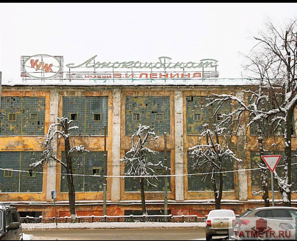 Продажа / Коммерческая / Free purpose, Казань, улица Гладилова, 250 000 000 В каждом городе обязательно найдется промышленное здание, лучшие времена которого остались в прошлом — бывшие заводы,...