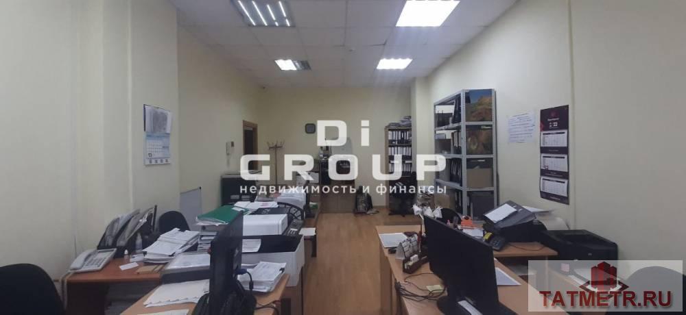 Продажа / Коммерческая / Office, Казань, улица Восход, 20 380 000 Предлагается помещение по ул.Восход. Характеристики: — 1 этаж; — отдельный вход; — парковка; — кабинетная нарезка; —... - 5
