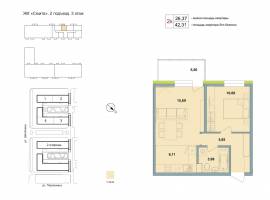 Продается квартира 61, по адресу ул. Павлюхина, корпус в ЖК...