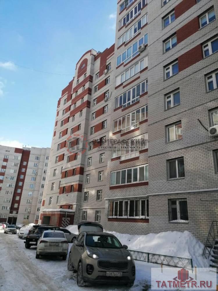 Аренда / Жилая / Квартира, Казань, улица Кул Гали, 18 000 Сдаю на долгий срок однокомнатную квартиру в кирпичном доме. Квартира светлая, уютная, есть все необходимое для... - 9