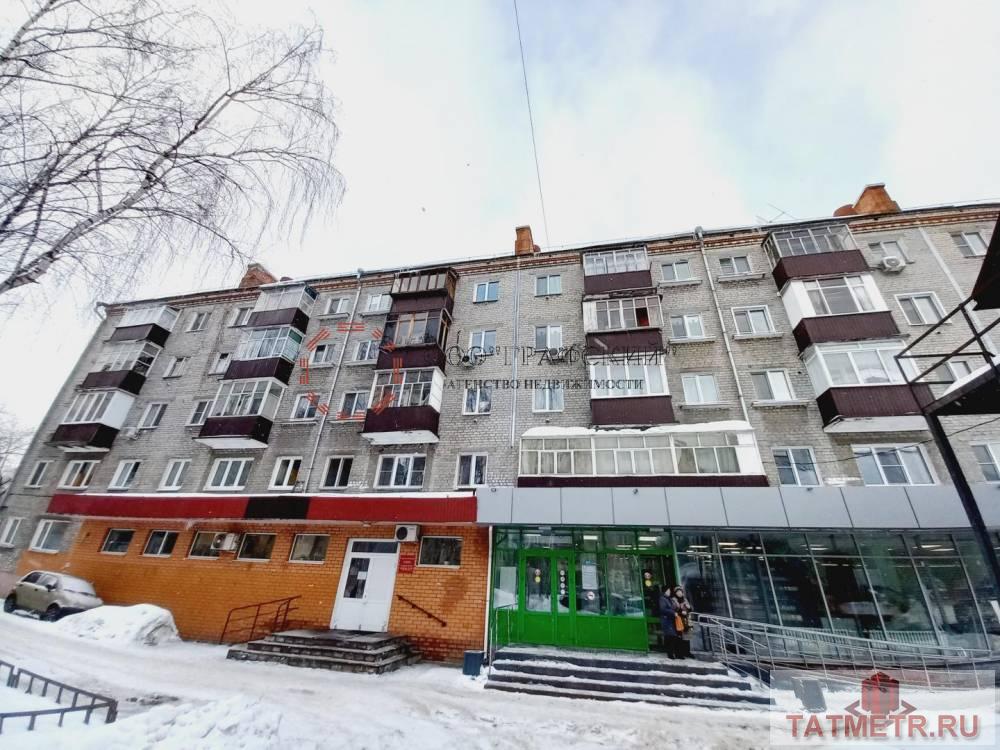 Продажа / Квартиры, Казань, улица Шамиля Усманова, 5 150 000 Продаю 2 комнатную в кирпичном доме, Московский район, ул.Шамиля усманова 27. Квартира замечательная, светлая и...
