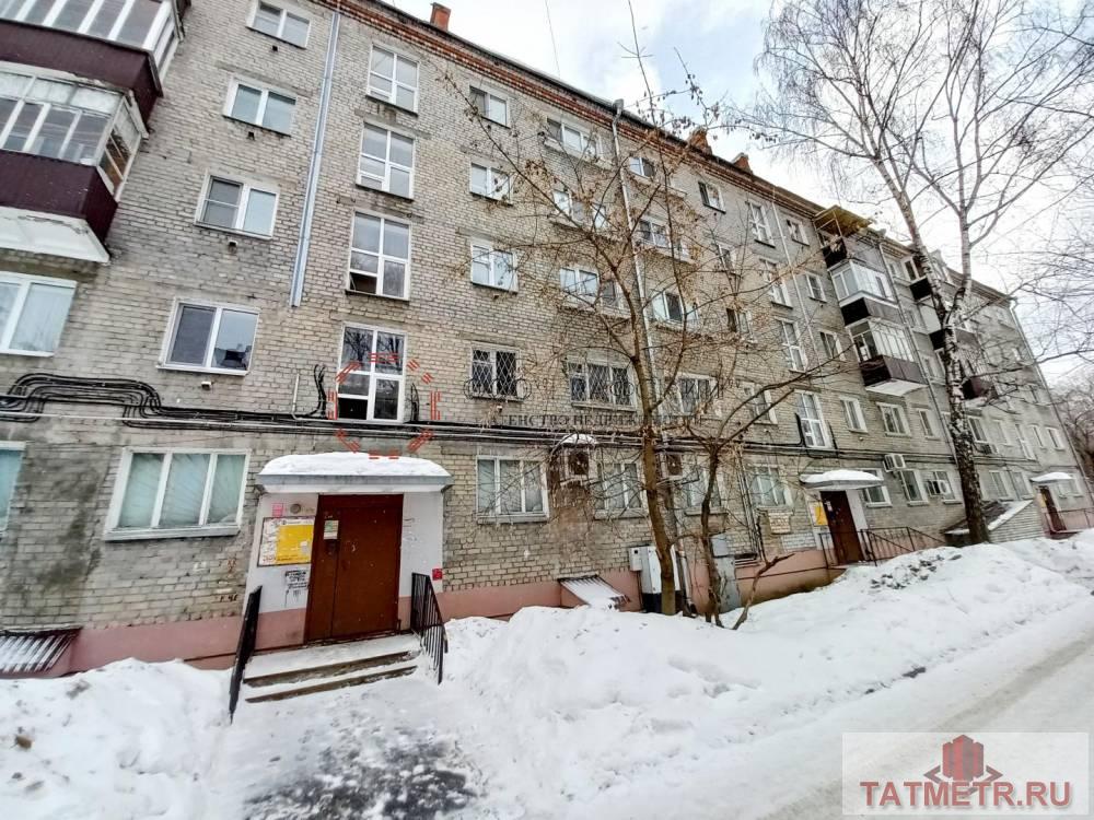 Продажа / Квартиры, Казань, улица Шамиля Усманова, 5 150 000 Продаю 2 комнатную в кирпичном доме, Московский район, ул.Шамиля усманова 27. Квартира замечательная, светлая и... - 12