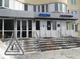 Сдается помещение свободного назначения по адресу Глушко 22 Б....