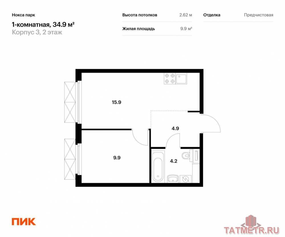 Продажа / Квартиры, Казань, Анаса Тазетдинова улица, 5 916 946 Продаётся 1-комн. квартира площадью 34.90 кв. м на 2 этаже 12 этажного дома (Корпус 3, секция 2) проекта ПИК Нокса...
