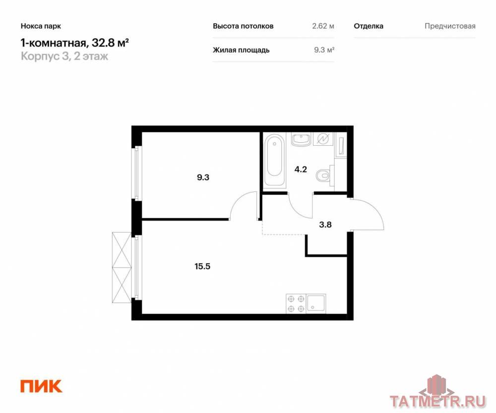 Продажа / Квартиры, Казань, Анаса Тазетдинова улица, 5 885 566 Продаётся 1-комн. квартира площадью 32.80 кв. м на 2 этаже 12 этажного дома (Корпус 3, секция 2) проекта ПИК Нокса...