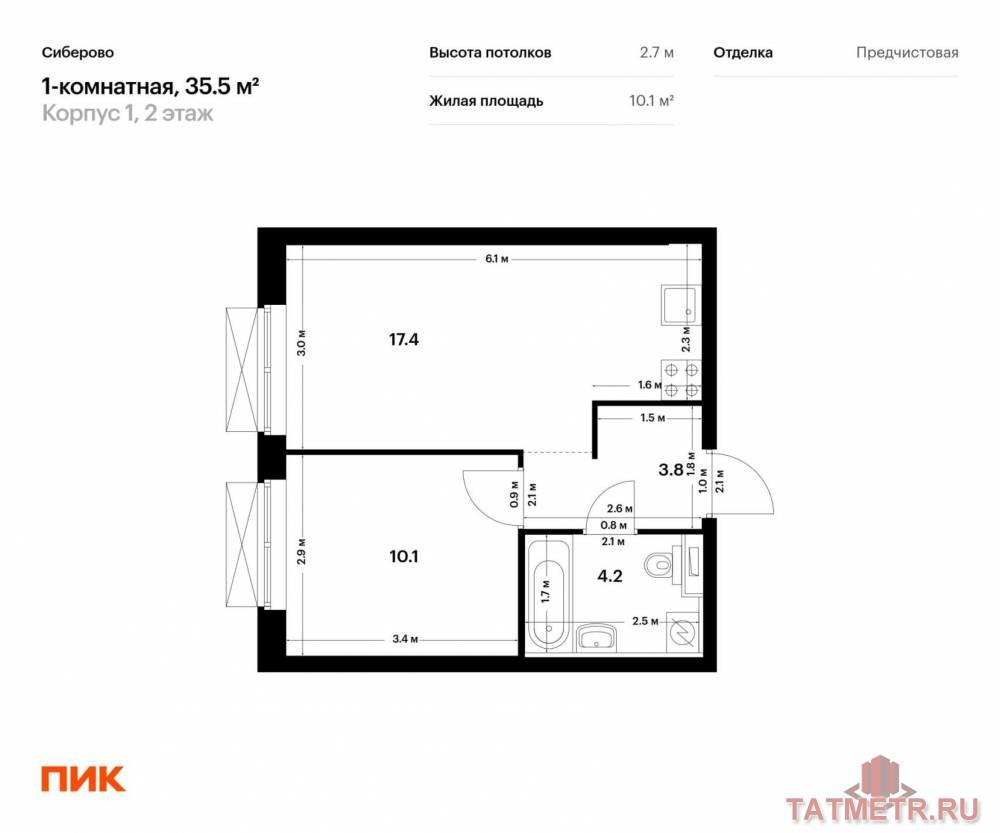 Продажа / Квартиры, Казань, Халитова улица, 7 220 700 Продаётся 1-комн. квартира площадью 35.50 кв. м на 2 этаже 24 этажного дома (Корпус 1, секция 1) проекта ПИК...