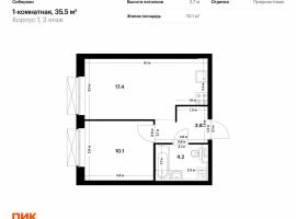 Продаётся 1-комн. квартира площадью 35.50 кв. м на 2 этаже 24...