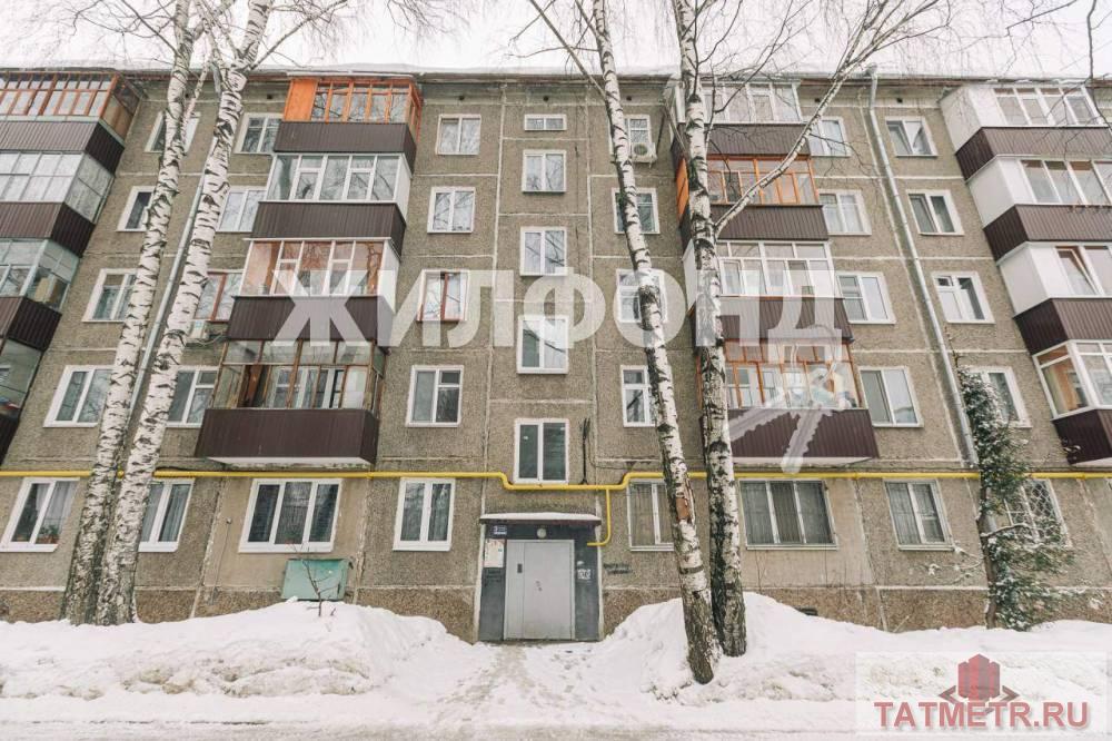 Продажа / Квартиры, Казань, Голубятникова улица, 3 850 000 1 комн. квартира по ул. Голубятникова. Общей площадью: 33.30 кв.м. В тихой семейной части Ново-Савиновского...