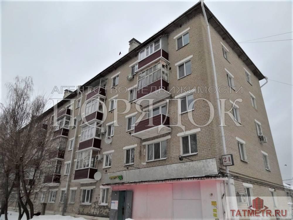 Продажа / Commercial / Retail, Казань, Артиллерийская улица, 12 500 000 Продается торговое помещение со своим отдельным входом, расположенное на первом этаже жилого дома. Вход на уровне с...