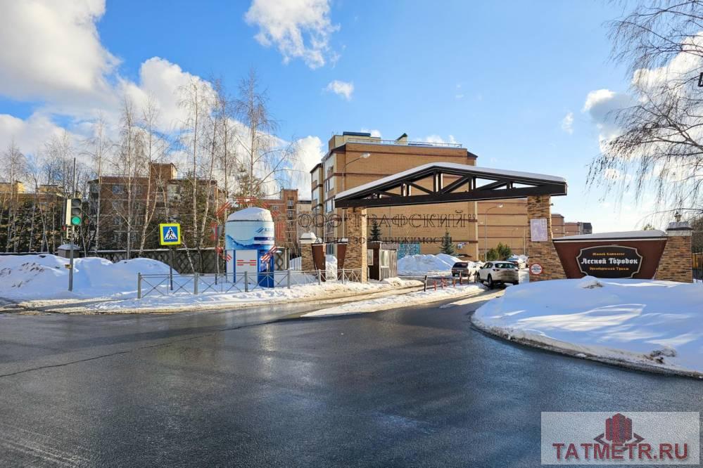 Продажа / Квартиры, Казань, Березовая улица, 8 650 000 Предлагаем Вашему вниманию просторную ,светлую и очень уютную двухкомнатную квартиру в жилом комплексе «Лесной... - 2