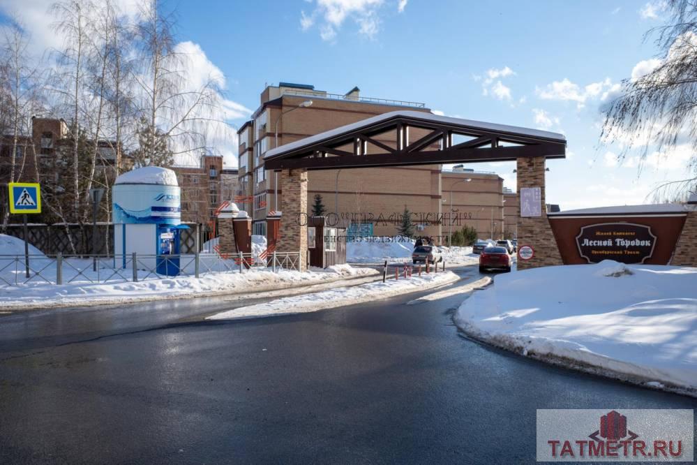 Продажа / Квартиры, Казань, Березовая улица, 8 650 000 Предлагаем Вашему вниманию просторную ,светлую и очень уютную двухкомнатную квартиру в жилом комплексе «Лесной... - 3