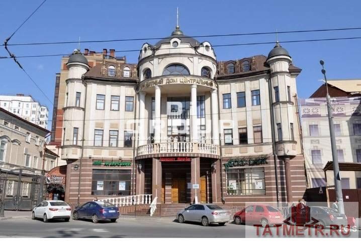 Коммерческая / Аренда / Офисы, Казань, улица Пушкина, 41 220 Сдается помещение в центре города свободной планировки на 2-ом этаже 45кв.м. в центре города в бизнес центре....