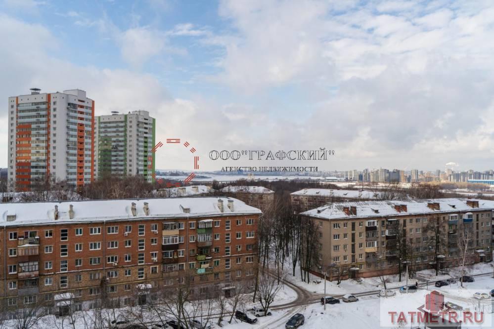 Продажа / Квартиры, Казань, 11 800 000 Предлагаем Вашему вниманию прекрасный вариант 2-х комнатной квартиры в новом доме Бизнес-класса по выгодной... - 24