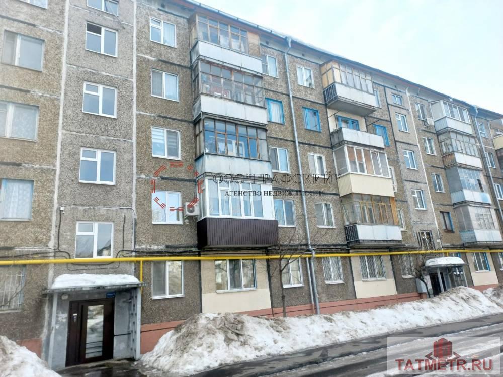 Продажа / Квартиры, Казань, улица Короленко, 4 990 000 Продаю 1 комнатную. В замечательном месте : на границе Ново-Савиновского и Московского районов Казани. Дом после... - 8