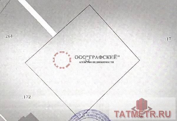 Продажа / Земельные участки, Аркатово, 1 500 000 Продается земельный участок 20 соток в селе Аркатово в Пестречинском районе РТ. Участок ровной правильной формы. Газ... - 1