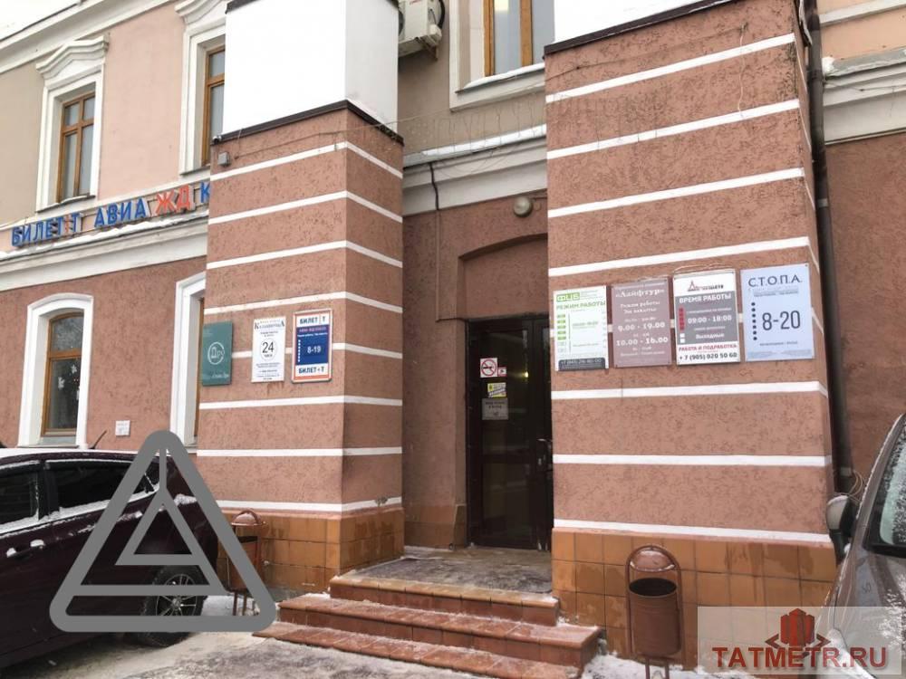 Продажа / Коммерческая / Free purpose, Казань, улица Николая Ершова, 80 000 000 Продается помещение 1 этаж с цокольным этажом по адресу: Ершова 18 , находящееся на первой линии в историческом... - 12