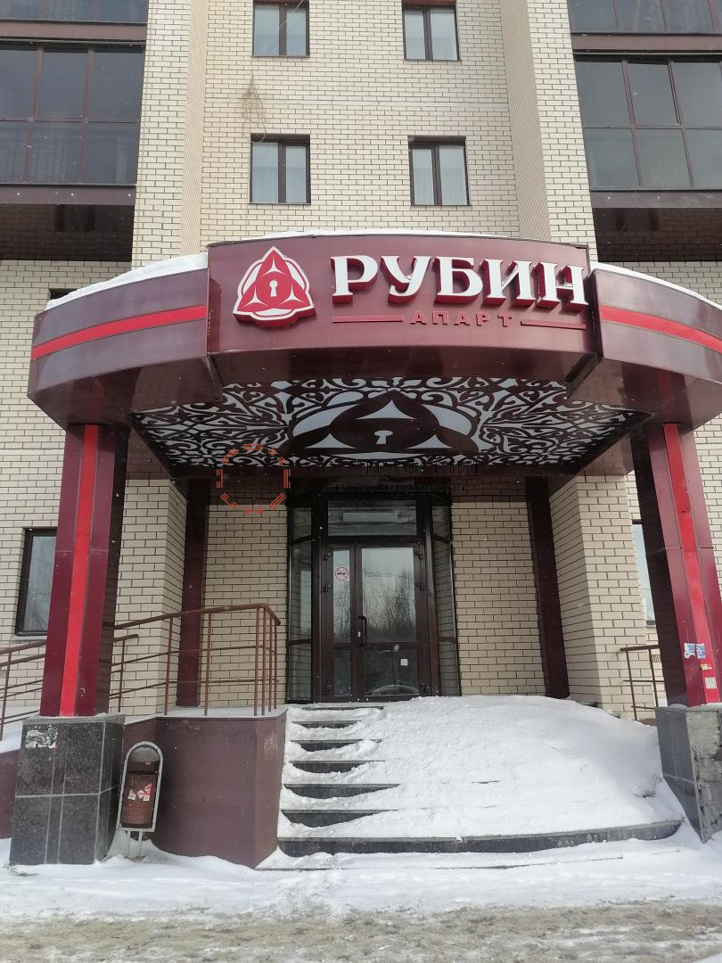 Продажа / Коммерческая / Office, Казань, Проспект Победы, 15 000 000 Продаем коммерческое помещение : Казань, Пр. Победы 90 — на первом полноценном этаже, отопление, канализация, вода,...