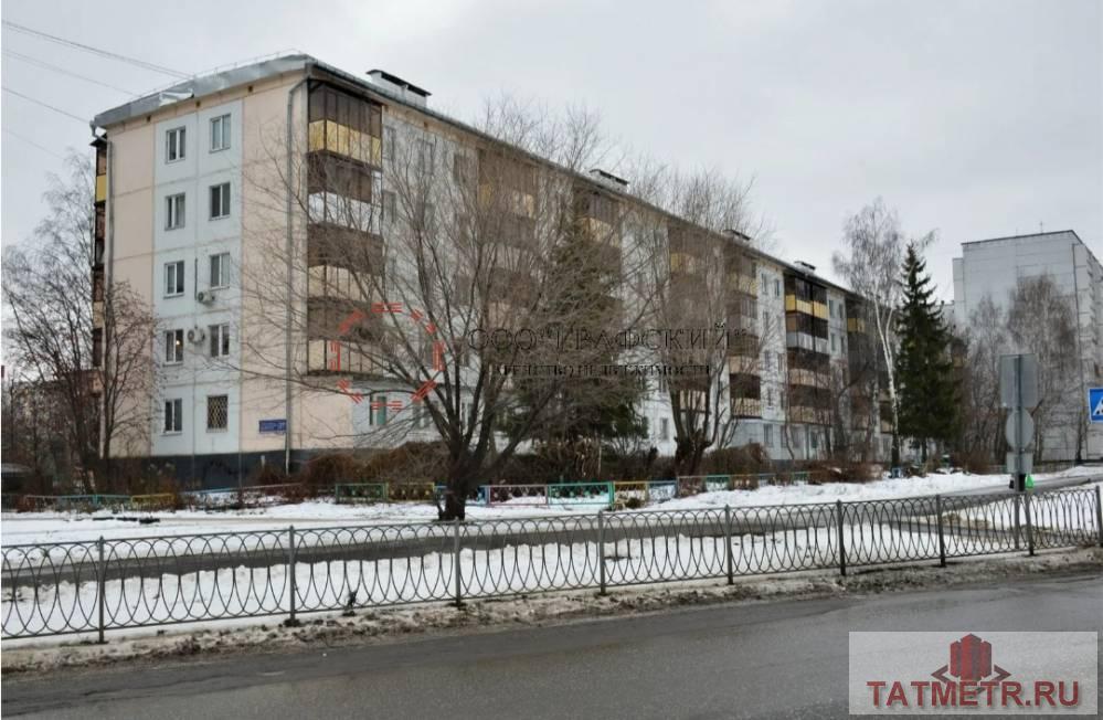 Продажа / Квартиры, Казань, улица Сыртлановой, 6 300 000 Предлагаем Вам приобрести просторную, светлую, теплую и уютную, 3-х комнатную квартиру по проекту «Хрущевская...