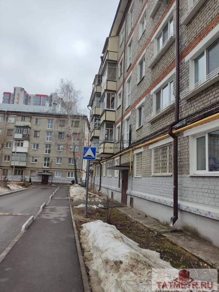 Продажа / Квартиры, Казань, Краснококшайская улица, 5 699 000 Предлагаем Вам приобрести просторную, теплую 3-х комнатную квартиру по проекту «Хрущевская застройка», общей площадью...