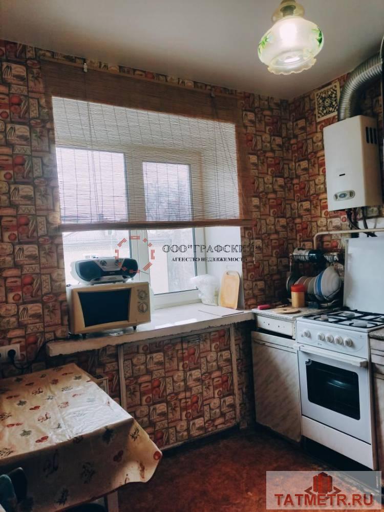 Продажа / Квартиры, Казань, Краснококшайская улица, 5 699 000 Предлагаем Вам приобрести просторную, теплую 3-х комнатную квартиру по проекту «Хрущевская застройка», общей площадью... - 13