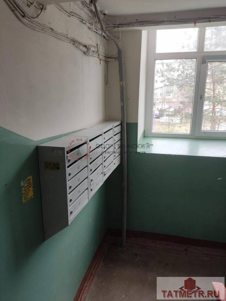 Продажа / Квартиры, Казань, Краснококшайская улица, 5 699 000 Предлагаем Вам приобрести просторную, теплую 3-х комнатную квартиру по проекту «Хрущевская застройка», общей площадью... - 17
