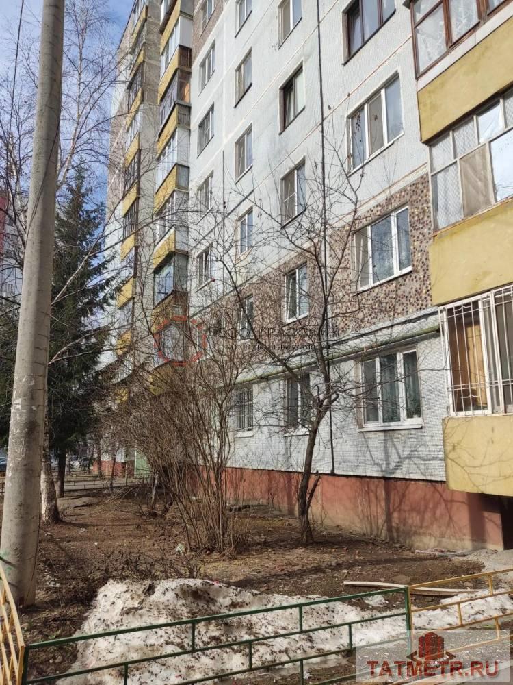 Продажа / Квартиры, Казань, улица Юлиуса Фучика, 1 950 000 Предлагаем Вам приобрести уютную, светлую, вместительную изолированную «Студию» со своим личным балконом, кухней и...