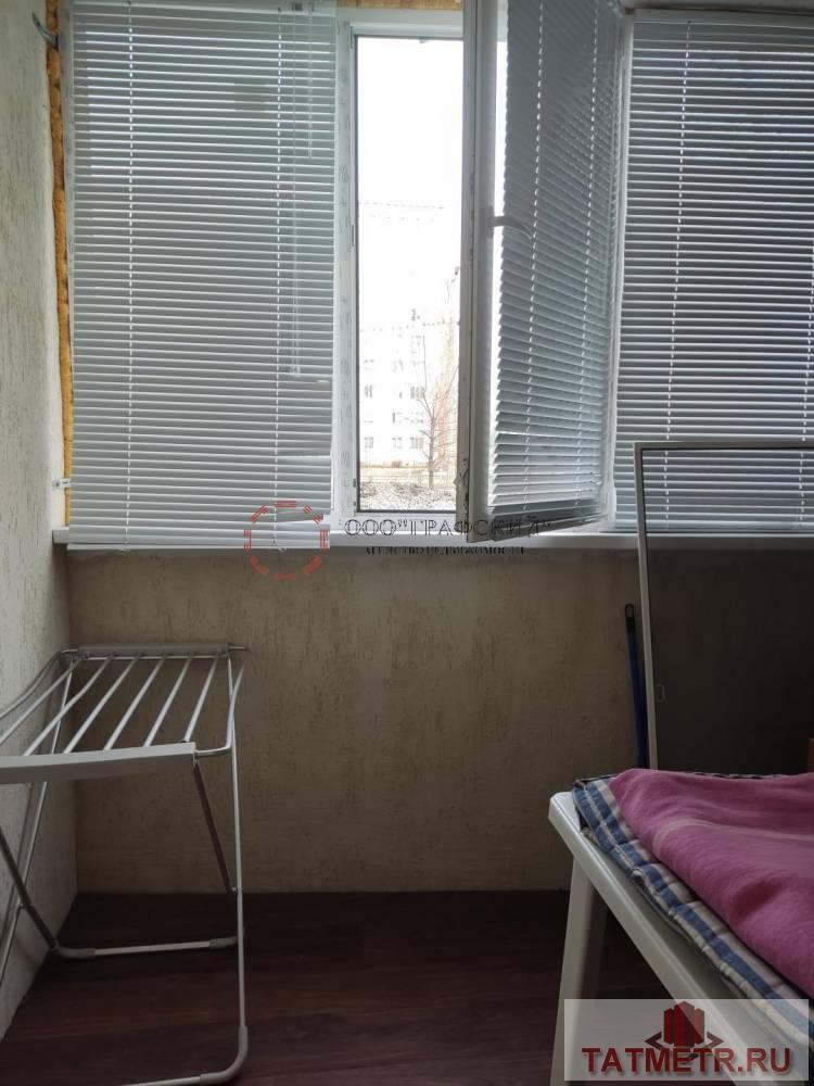 Продажа / Квартиры, Казань, улица Юлиуса Фучика, 1 950 000 Предлагаем Вам приобрести уютную, светлую, вместительную изолированную «Студию» со своим личным балконом, кухней и... - 6