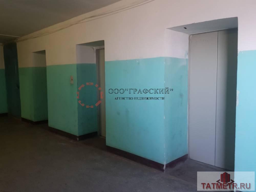 Продажа / Квартиры, Казань, улица Мусина, 4 999 000 Предлагается на продажу светлая и уютная однокомнатная квартира в Ново-Савиновском районе г. Казани ул. Мусина 59Бк2... - 14